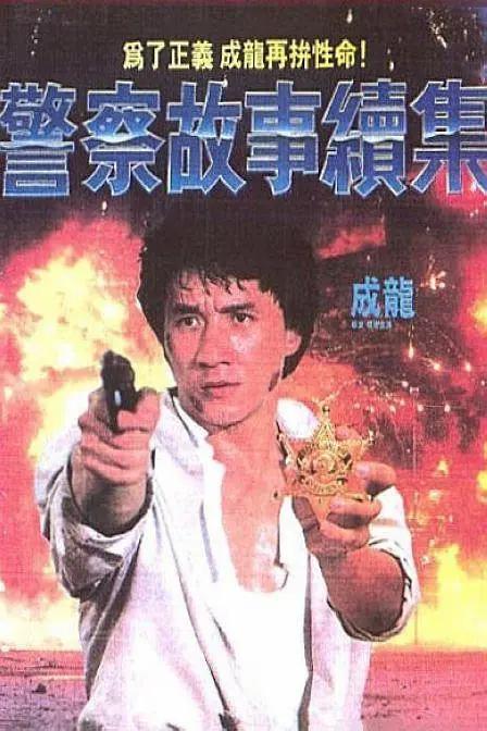 久久一区二区免费视频